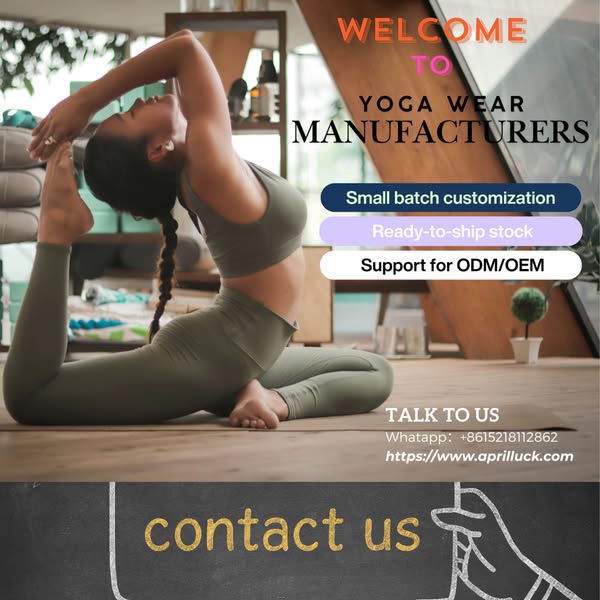 Flexible logo