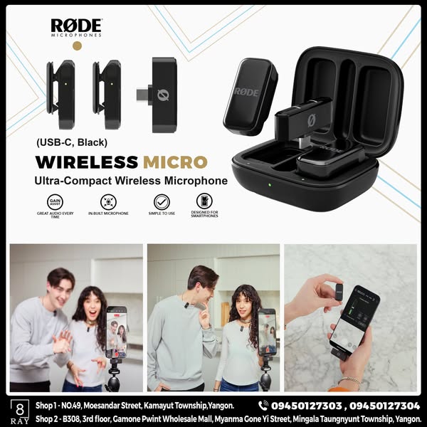 Shop for photography equipment