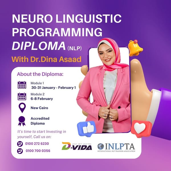 Brand-new linguistic