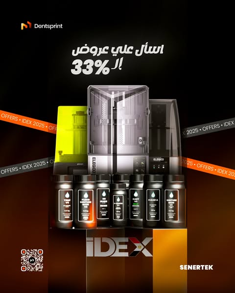 Exclusive Offer