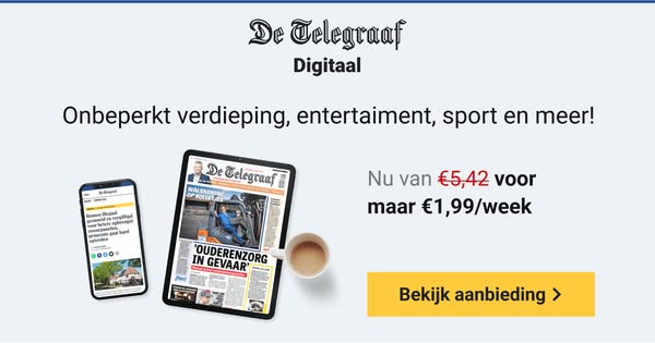 entertainment