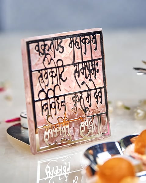 Shop for unique home decor