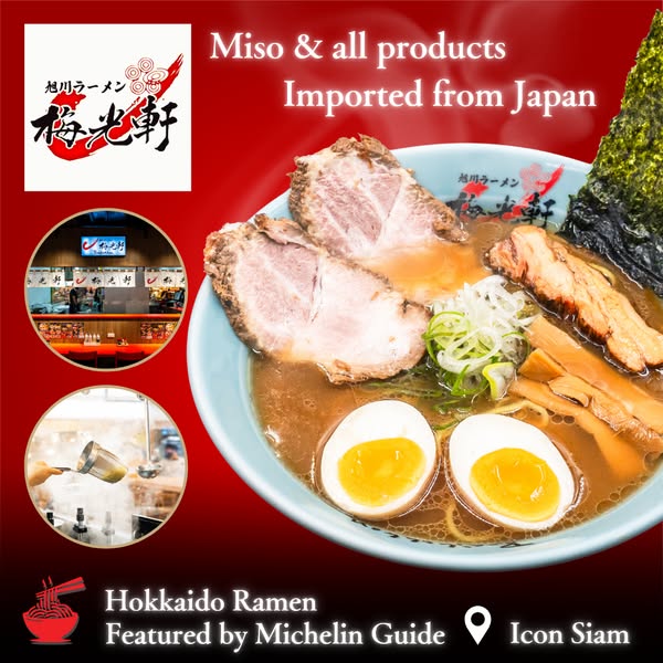 Shop by featured products