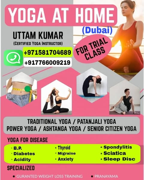 Yoga for Sleep