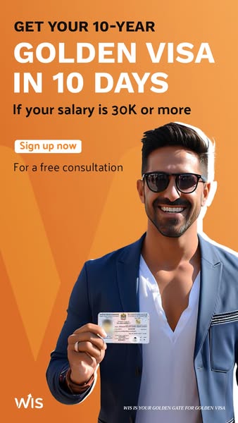 Renewed salary