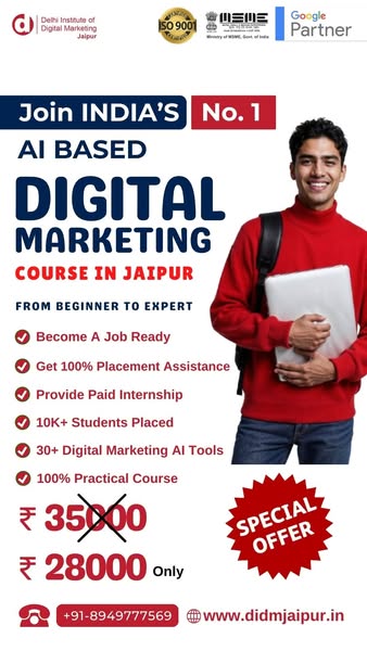 Practical paid