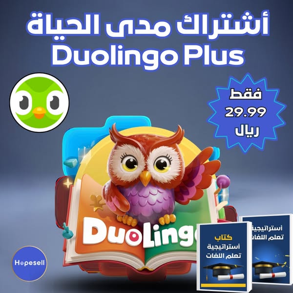Duolingo
