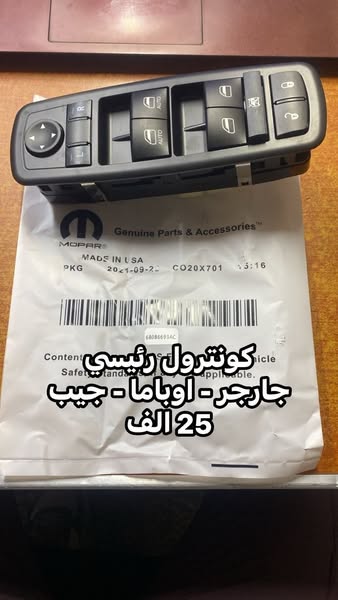 federal