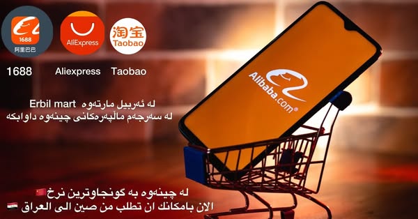 aliexpress.us