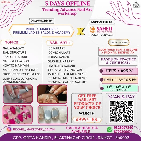 Trending Products