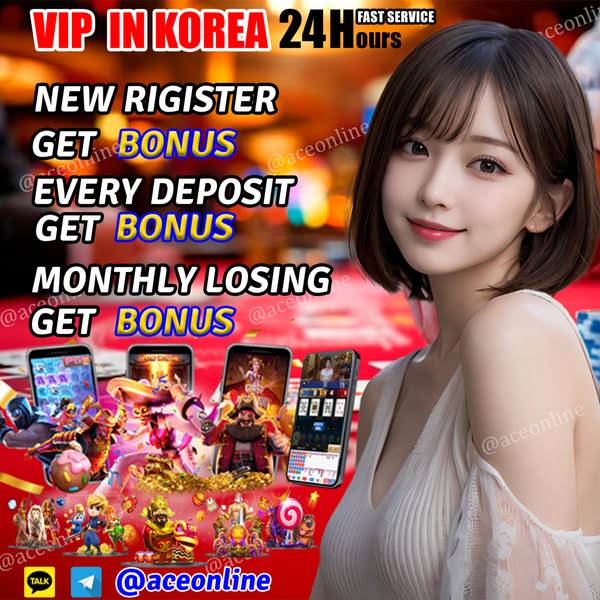 Brand-new VIP