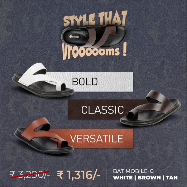 Classic footwear