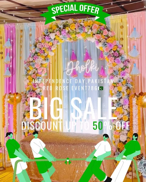 Exclusive Offer