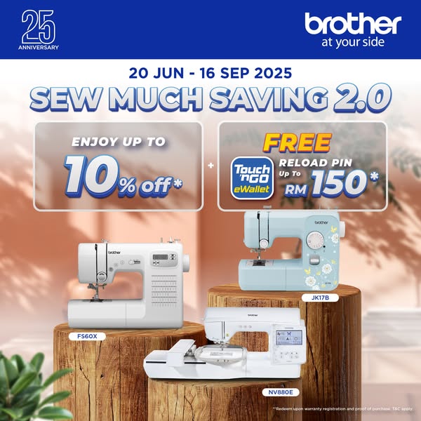 Embroidery Machines