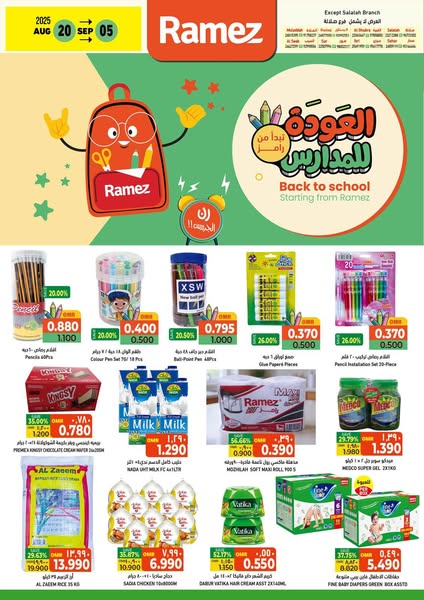 Shop for B2B supplies