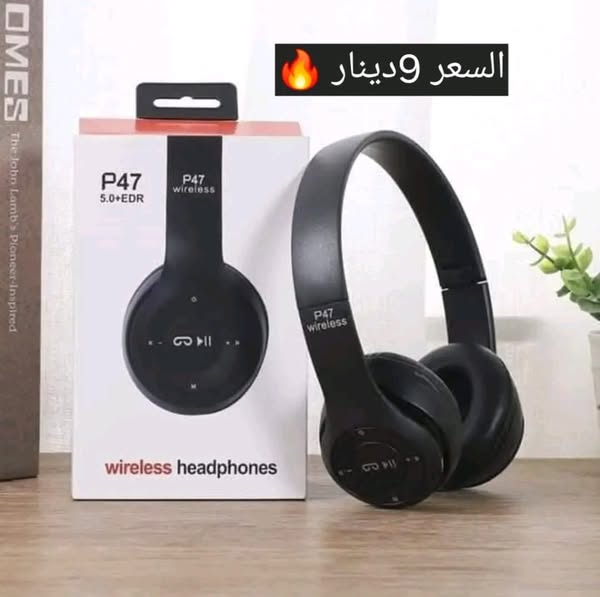 Quality headphone