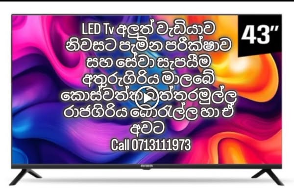 Shop Electronics