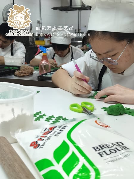BreadChef