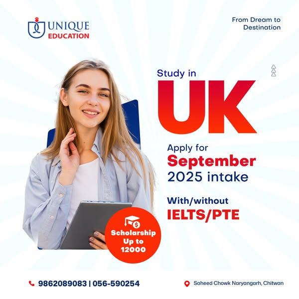 Simple scholarship