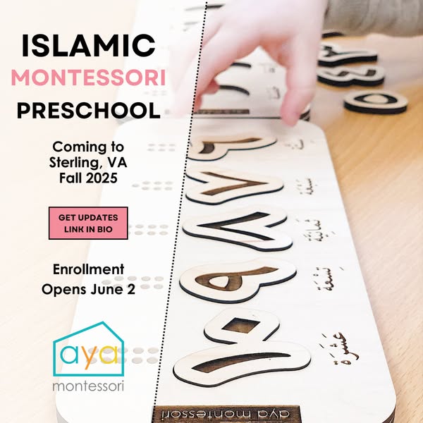 Authentic preschool