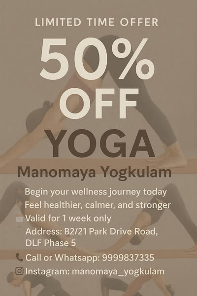 Limited Time Offer