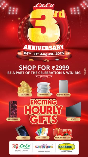 Shop for Anniversary Gifts
