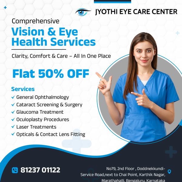 Vision Care