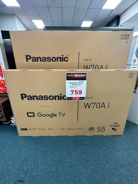 Exclusive online deals