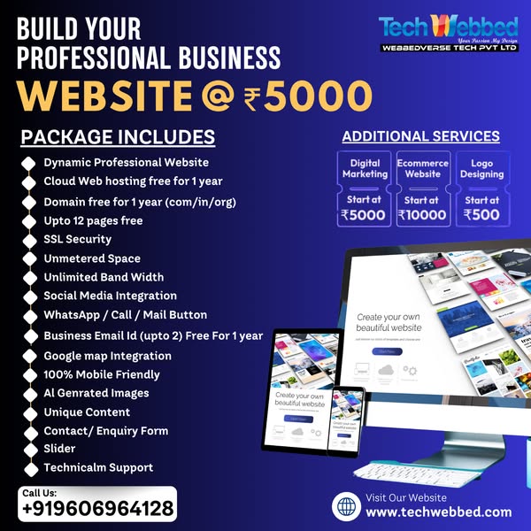 Unlimited domain