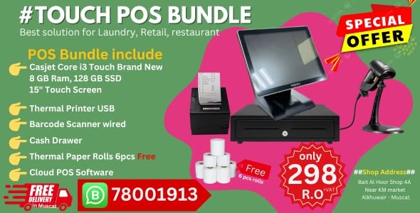 Shop for business software