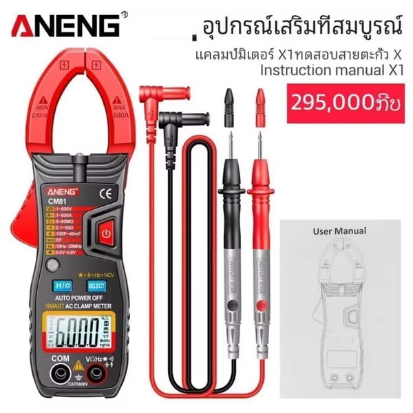 Shop for Smart Lighting