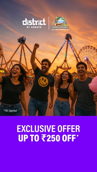Exclusive perk