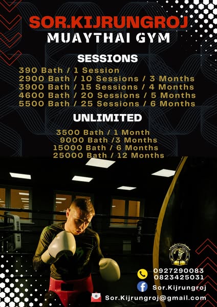 Unlimited only