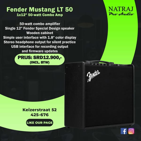 Guitar Amplifier