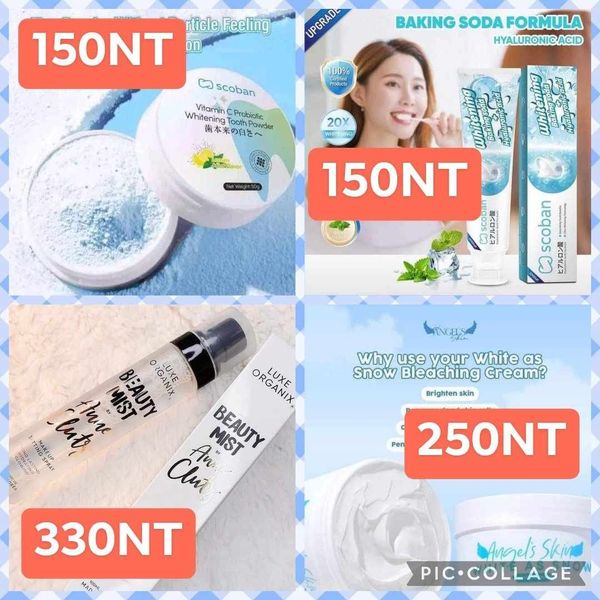 TopCare Ultra Soft