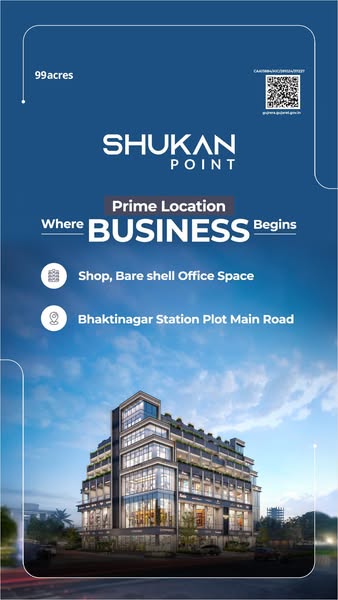 Shop for Investment Opportunities