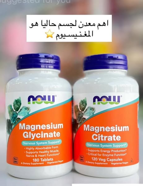 Shop for health supplements