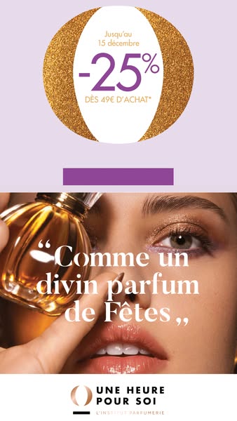 Clarins Lip Comfort Oil