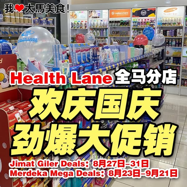 Shop for eco-friendly items
