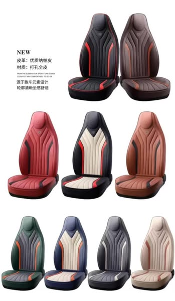 Shop for automotive accessories