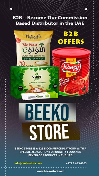 Wholesale e-commerce platform