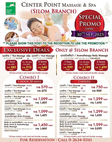 Daily Deals