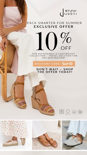 Shop by Solution
