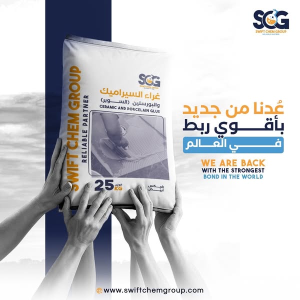 Eco-friendly Products