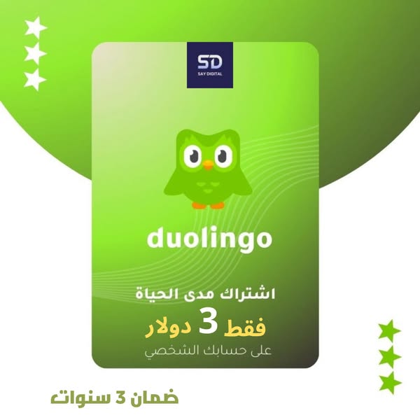 Duolingo