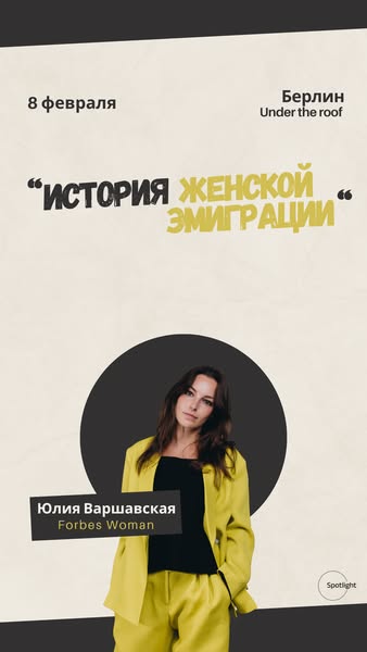 forbes.ru