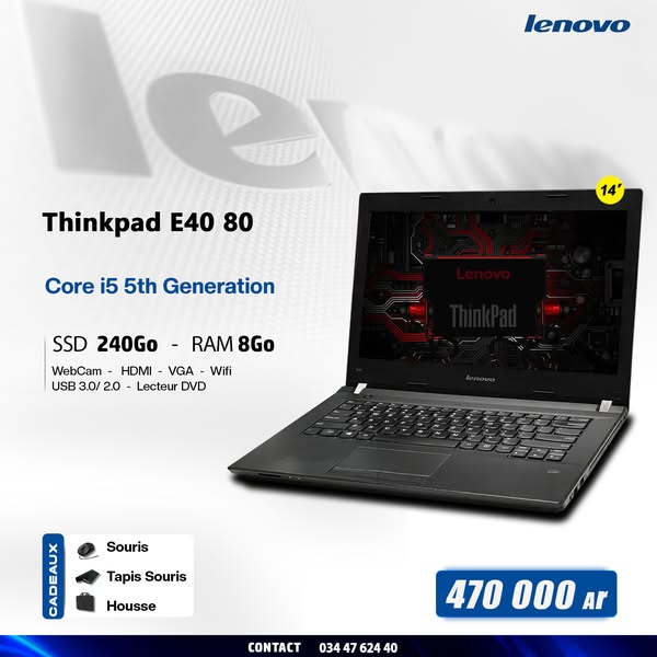 SSD