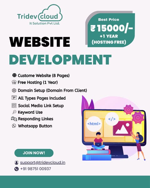 Mobile commerce marketing