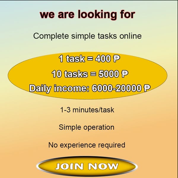 Dynamic income