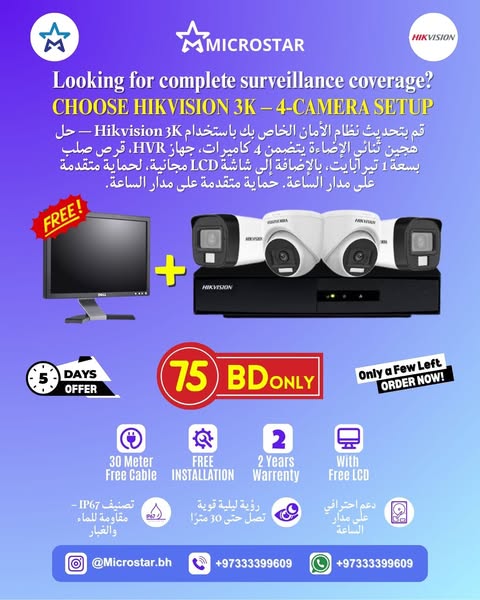 Shop for Home Security Cameras